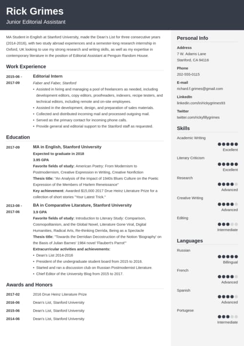 Canva Internship Resume template Canva Internship Resume template
